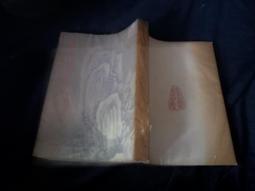 【影集】雪山飛狐 DVD 5片40集 黃秋生 聶遠 朱茵 弘恩文化 歷史價格詳細信息