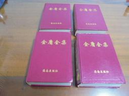 22文明錐形褲 (軍綠) Civilization Pants 歷史價格詳細信息