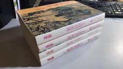 Y5-4《好書321KB》【奇幻小說】魔法覺醒+魔法覺醒II+III -血魅夜影(無書衣)生命之書-大塊3本 歷史價格詳細信息