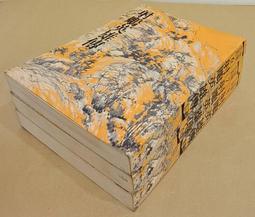 金曲年代7 (3CD) 55首巨星金曲豪華呈獻 席琳狄翁 貓王 布蘭妮 惠妮休斯頓 艾薇兒 一世代 克莉絲汀 新好男孩. 歷史價格詳細信息