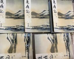二手《新鹿鼎記》超絕版DVD(鉅星公司貨)國.粵雙語發音 歷史價格詳細信息
