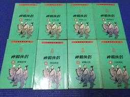 二手小提琴 金音JYVL-M500 手工小提琴 虎斑紋小提琴 4/4 成人小提琴 木料自然風乾15年以上 歷史價格詳細信息