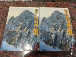 (要買要快)=!CC3C!=Sandisk cruzer blade 16GB(公司貨)限量 歷史價格詳細信息