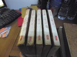 《絕版專賣》黃小琥 / 午夜的單人床 歷史價格詳細信息