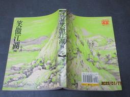文瑄書坊 《何耀珊Sun【收穫】CD+DVD 歷史價格詳細信息