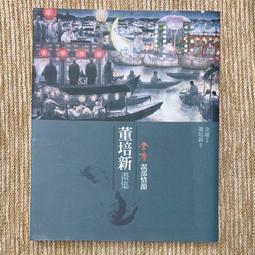 新品流沙畫無線快充小夜燈LED桌面氛圍照明沙漏燈流沙畫擺件禮品  露天市集  全臺最大的網路購物市集 歷史價格詳細信息