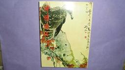 【13章】黃金曼特寧掛耳包(10入/盒) 歷史價格詳細信息