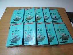 鹿鼎記 (弘恩)DVD(二手) 歷史價格詳細信息