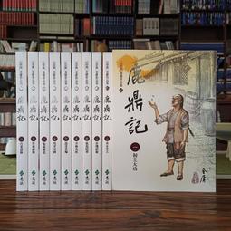 大字版 全新《I PLAY 音樂手冊》吉他樂譜 吉他譜 烏克麗麗譜 簡譜 IPLAY 歷史價格詳細信息