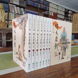 大字版 全新《I PLAY 音樂手冊》吉他樂譜 吉他譜 烏克麗麗譜 簡譜 IPLAY 歷史價格詳細信息