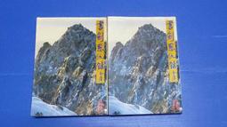 hs47554351 全省廟宇籤詩解數∣人間文化│青雲山人(3) 歷史價格詳細信息