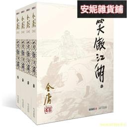 【臺灣公司 免費開發票】【金牛模型】威望拼裝模型 187 美國BIG BOY大男孩蒸汽火車 02165 歷史價格詳細信息