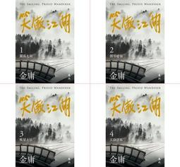 《度度鳥》彩雲國物語 01-22（2024年版）│台灣角川(股)│雪乃紗衣 歷史價格詳細信息