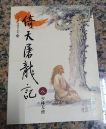 丨大面積發光照明 led燈泡燈泡 照明燈 led照明燈 led節能燈 家用照明燈 螺口家用燈球 超亮 白光電 歷史價格詳細信息