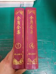 14本合售 小牛津兒童基礎百科:人體探索.動物生態.基礎科學系列 小牛津國際文化 NN 歷史價格詳細信息