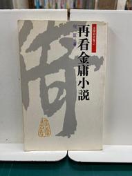 (遠流)再貴也有人買！我的第一本手作品牌經營教科書 歷史價格詳細信息