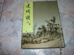 流年軟皮菱格鏈條包女秋冬高級感單肩腋下包小眾斜挎包包 歷史價格詳細信息