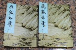 流年軟皮菱格鏈條包女秋冬高級感單肩腋下包小眾斜挎包包 歷史價格詳細信息