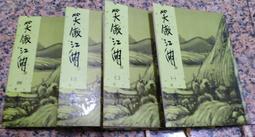 流年軟皮菱格鏈條包女秋冬高級感單肩腋下包小眾斜挎包包 歷史價格詳細信息