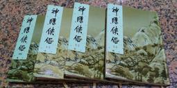 流年軟皮菱格鏈條包女秋冬高級感單肩腋下包小眾斜挎包包 歷史價格詳細信息