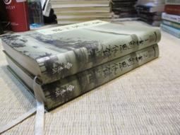 海王子二手書//錄音帶殺人事件 大谷羊太郎  //推理小說*AN--GGG3 歷史價格詳細信息