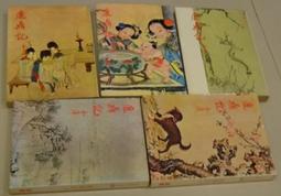 鹿鼎記  8h出貨 智能版 溫馨版 傾心版  女用自慰器 情趣用品 鹿角 按摩棒 現貨馬上到府 情趣 跳蛋 歷史價格詳細信息