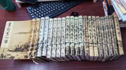 20世紀作曲家單簧管音樂集 塞維爾 豎笛 Raphael Severe On Tour MIR498 歷史價格詳細信息