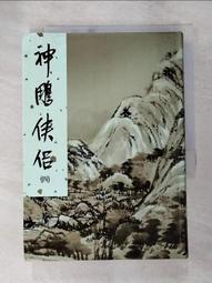 [LBA] 復古牛鈴麻繩鈴鐺創意家居壁掛耶誕鈴鐺裝飾品鐵鈴鐺 歷史價格詳細信息