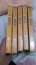 （早期老書 有泛黃黃斑 小傷）忍術秘傳 忍者、忍術 設計陷阱圖解 大山 歷史價格詳細信息