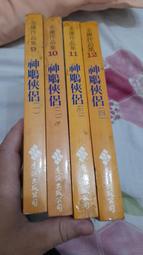 早期銅雕神尊老件-藏傳文殊菩薩#02 古董/古物/收藏/擺飾/清代/明代/銅雕/銅塑/擺件/辦公室/辦公桌 歷史價格詳細信息