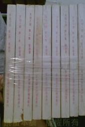 天然新疆和田玉龍鳳平安扣吊墜男女款白玉龍鳳呈祥掛件送證書 歷史價格詳細信息