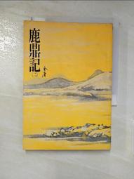 二手 庸俗救星 得意的一天 歷史價格詳細信息