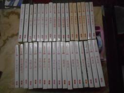 (絕版)(自有書無章無釘)潘朵拉之心 ~ Caucus race ~--- 若宮シノブ, 望月淳 歷史價格詳細信息