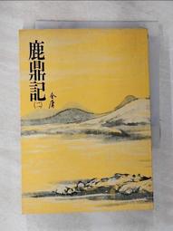 二手 庸俗救星 得意的一天 歷史價格詳細信息