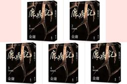 《度度鳥》彩雲國物語 01-22（2024年版）│台灣角川(股)│雪乃紗衣 歷史價格詳細信息