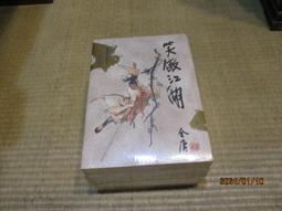 海王子二手書// (未拆封) PC 萬王之王 KING of KINGS--AK4 歷史價格詳細信息