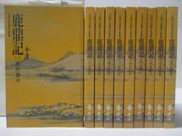 全套10冊 寶寶學說話語言啟蒙書 兒童書籍0-3歲寶寶語言開發 歷史價格詳細信息