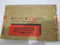 環盛釣魚護指套綁鉤拉線指關節手指保護套漁具垂釣用品小配件 歷史價格詳細信息