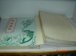 風雲男人幫DVD，Gangster Squad，雷恩葛斯林、艾瑪史東、西恩潘、喬許布洛林  台灣正版全新 歷史價格詳細信息