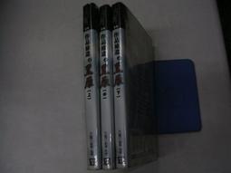 古圖象文字藝術9789866399053/崇羲王心怡 歷史價格詳細信息