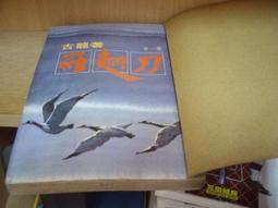雁曉積木拼裝男孩子小人特種拼圖玩具男孩士兵軍事中國兒童孩子特 歷史價格詳細信息