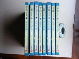 82萬歌曲 廣場舞音響卡拉ok一體機家用戶外k歌ktv點歌機帶字 歷史價格詳細信息
