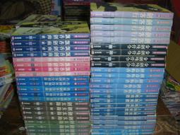 古圖象文字藝術9789866399053/崇羲王心怡 歷史價格詳細信息