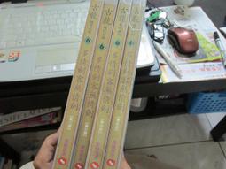 古部情人節1000片成人拼圖唯美櫻花之城兒童益智力玩具清新風禮物 歷史價格詳細信息