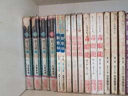 【書呆子】ADOBE INDESIGN CC標準培訓教材(ACAA教育發展計劃ADOBE標準培訓教材) 97871153 歷史價格詳細信息