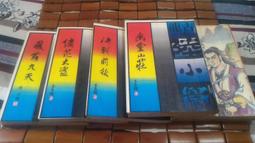 龍鳳大花錢銅錢，直徑44mm，厚2mm46 歷史價格詳細信息