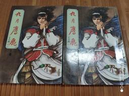 【九月】&hearts;100公斤大尺碼&hearts;正韓國泳衣保守三件組女性感泳衣帶鋼托比基尼集中聚攏分體式平角褲海邊溫泉游泳裝蕾絲罩衫防灑衣顯 歷史價格詳細信息