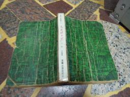 龍麟天珠108念珠手鍊6MM~水晶/天然/A貨/頂級/貴人/招財/避邪/附品質保證卡/可開光 歷史價格詳細信息