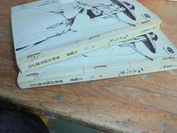 國民老公1+2季 /高清愛情電視劇 dvd碟片光碟/ 熊梓淇 虞禕傑 11D【最優畫質】 歷史價格詳細信息