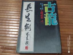 (要買要快)=!CC3C!=Sandisk cruzer blade 16GB(公司貨)限量 歷史價格詳細信息